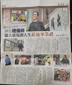 BLOSSOM 主頁